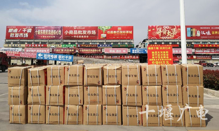 桂林百货批发