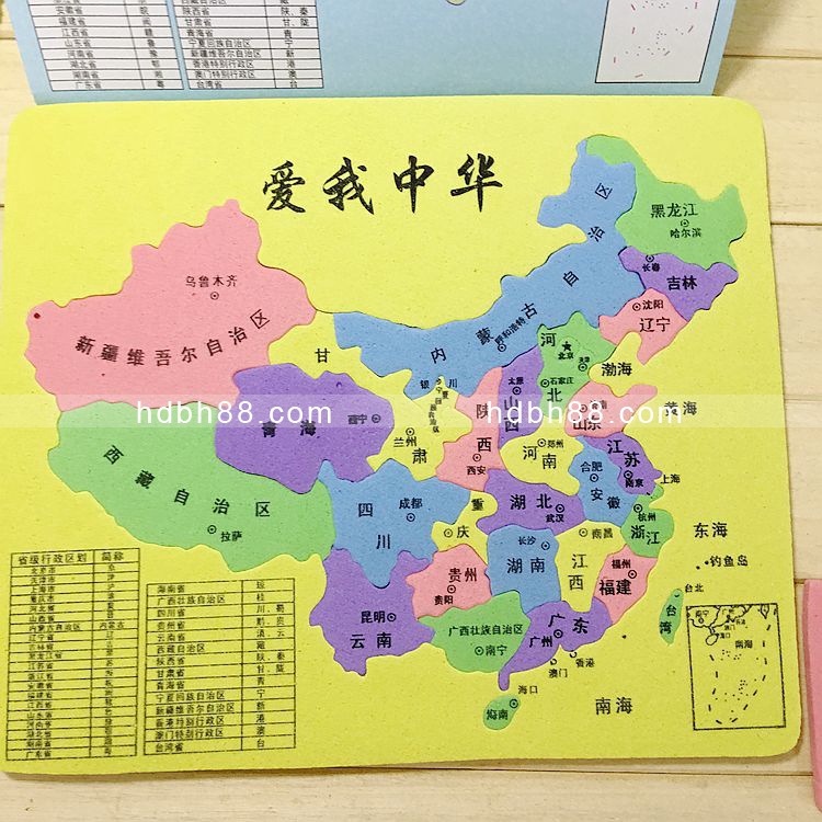 广西百货批发行业的最新动态与趋势